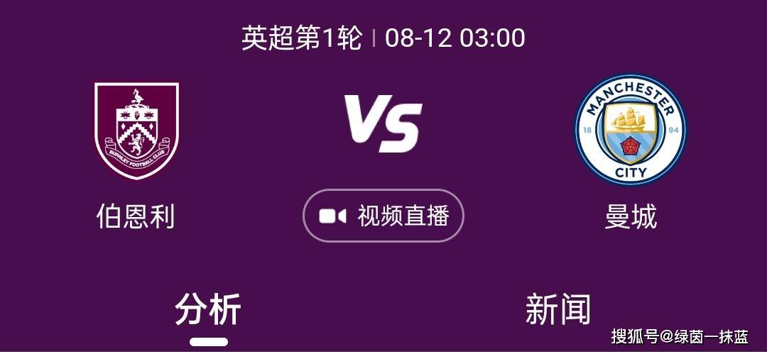 ”在这部电影里，追查凶案更像是一个引子，电影真正想表现的是一种源自生活与命运的荒诞感